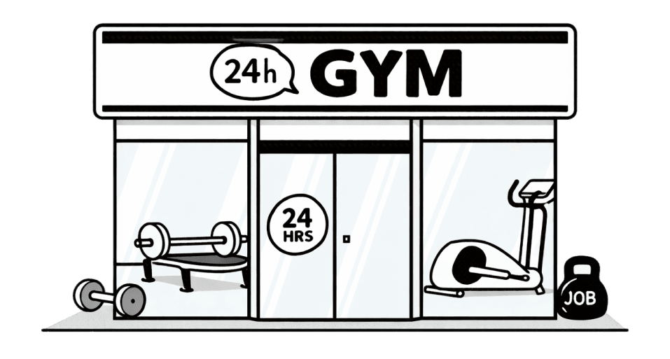 개운 피트니스 건물 이미지